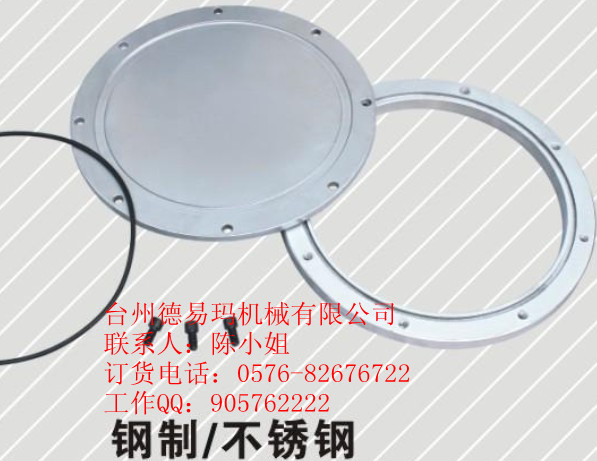 YG-400F鋼，可訂做鋁蓋_副本